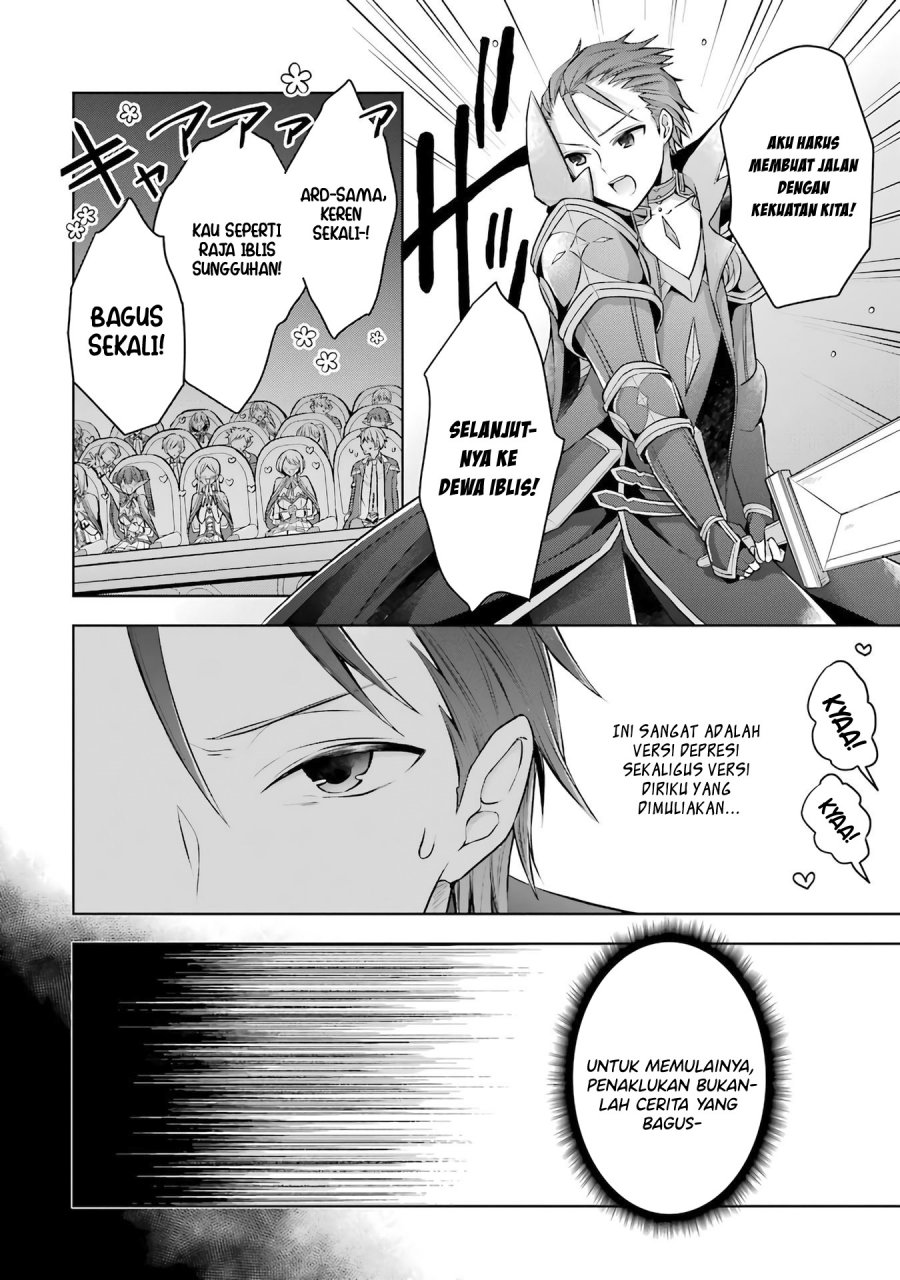 Shijou Saikyou no Daimaou, Murabito A ni Tensei suru Chapter 25 Gambar 7